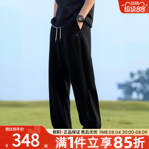 NIKE耐克男子运动休闲裤男款舒适百搭宽松长裤子IM6334-010