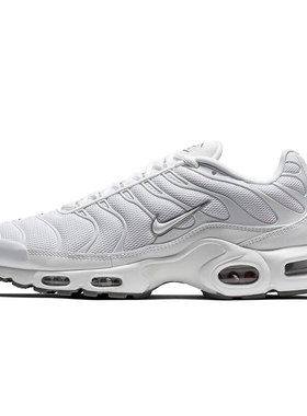 优购NIKE耐克男鞋AIR MAX PLUS运动休闲鞋604133-139