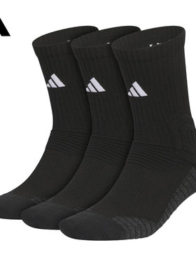 优购adidas阿迪达斯男女SLCT CRW 3.0 3P休闲袜KE7806