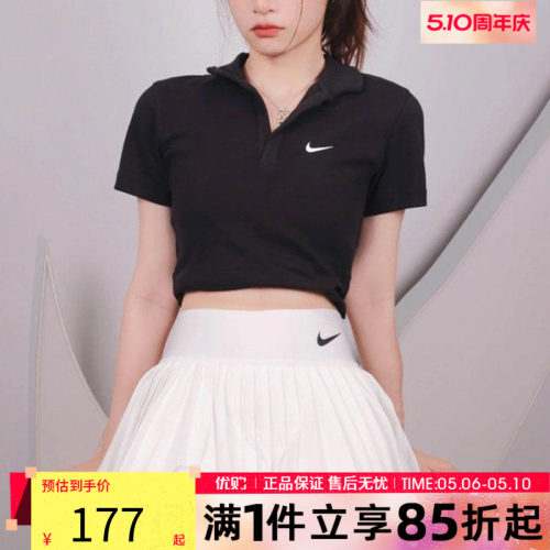 Nike女装耐克短袖POLO衫