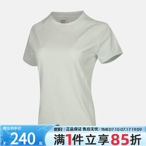 优购Asics亚瑟士女子运动休闲短袖T恤2032D647-300