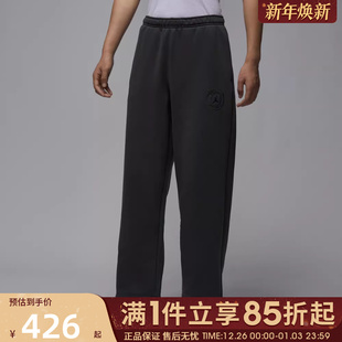 060 HV3429 优购NIKE耐克男子jordan运动训练休闲宽松直筒卫裤 长裤