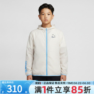 优购NIKE耐克大童B NSPACKABLE JKT BTS夹克外套IW1398-030