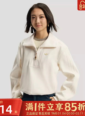 adidas阿迪达斯三叶草女子CNY新年款运动休闲套头衫卫衣KT0725