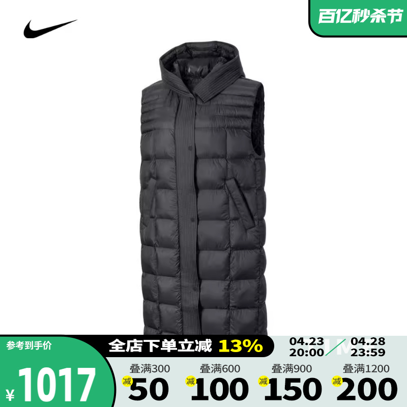 nike耐克2023冬季新款女子薄棉服运动休闲棉衣马甲背心FB8775-010