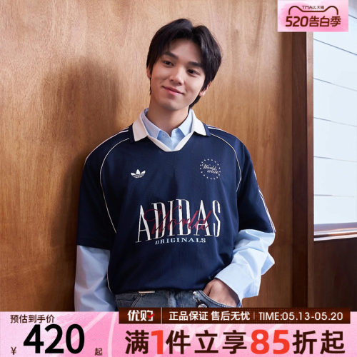 adidas阿迪达斯三叶草男子翻领POLO衫休闲短袖T恤KY2193 KY2192