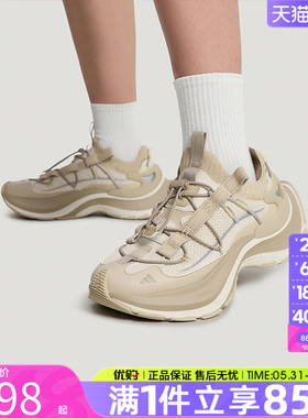 优购adidas阿迪达斯男女鞋XLG SPEED HIKEFOS运动休闲鞋KK1918