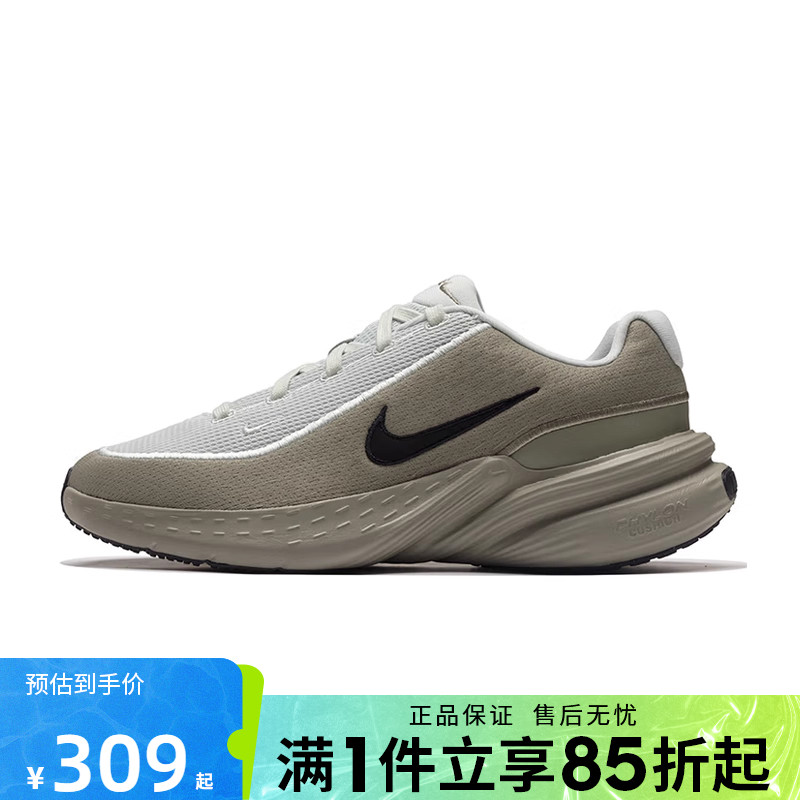 优购NIKE耐克男鞋UPLIFT SC运动训练跑步鞋IB2765-007