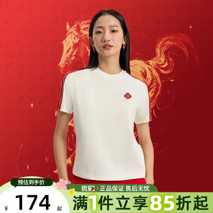 优购adidas阿迪达斯女子上衣CNY新年款运动休闲短袖T恤KV0507