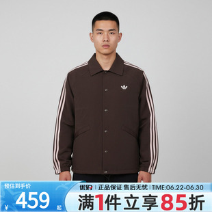 优购adidas阿迪达斯三叶草男子上衣运动休闲宽松夹克外套KE3595