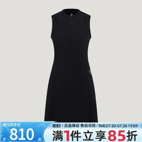 优购adidas阿迪达斯女子W DRESS运动休闲连衣裙KY7836