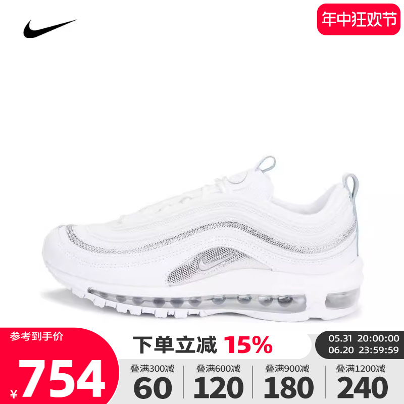 nike耐克2023年新款女子W AIR MAX 97运动休闲鞋复刻鞋FQ8889-100