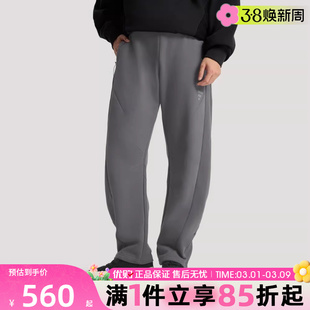 adidas阿迪达斯男子FOS运动训练休闲针织长裤KH3002