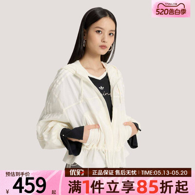 优购adidas阿迪达斯三叶草女子梭织运动休闲连帽夹克外套KS2875