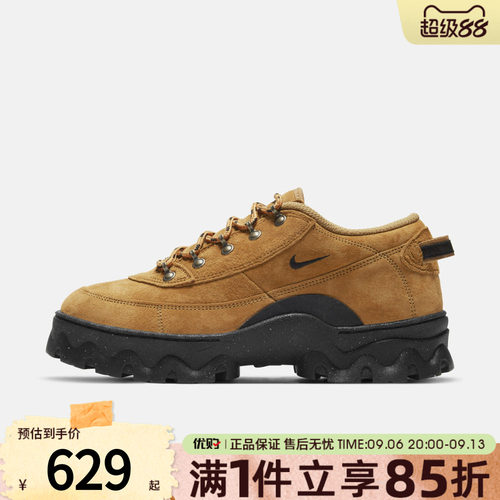 NIKE耐克女鞋Lahar Low运动休闲鞋DB9953-700