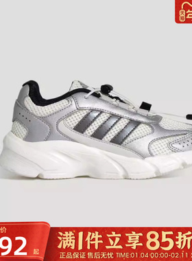 优购adidas 阿迪达斯小童鞋CRAZYCHAOS  AC C运动休闲鞋KH5647
