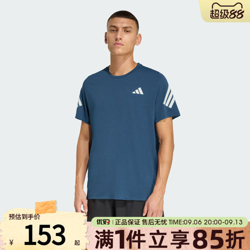 优购adidas阿迪达斯男子ADI365/// T M运动休闲短袖T恤JZ7692