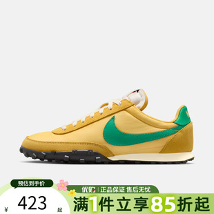 优购NIKE耐克男子WAFFLE 休闲鞋 IM8658 700 RACER运动鞋