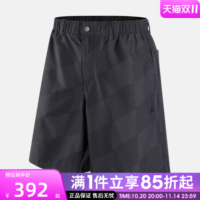 优购NIKE耐克男子AS M J DF AOP GOLF运动休闲短裤HQ8676-045