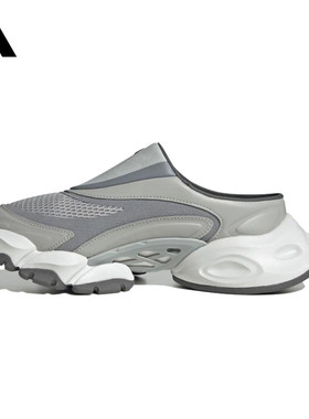 优购adidas阿迪达斯男女鞋XLG RUNNER MULEFOS运动休闲拖鞋JS4586