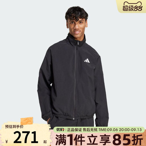 优购adidas阿迪达斯男子M SL WV TT运动健身夹克外套JM1772