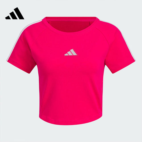 优购adidas阿迪达斯女子S BABY TEE运动休闲短袖T恤KC0183