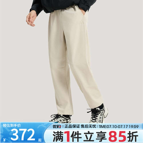 优购adidas阿迪达斯男子TH WIND PNT运动休闲长裤KR2540