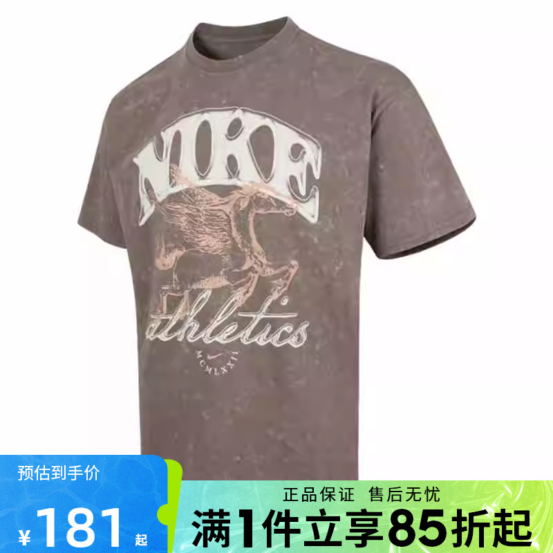 优购NIKE耐克男子AS U NSW M90 BB OC3运动休闲短袖T恤IH5070-289