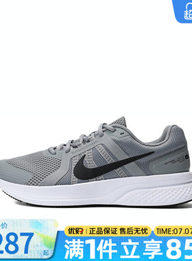 优购NIKE耐克男鞋RUN SWIFT休闲运动鞋健身训练跑步鞋CU3517-014