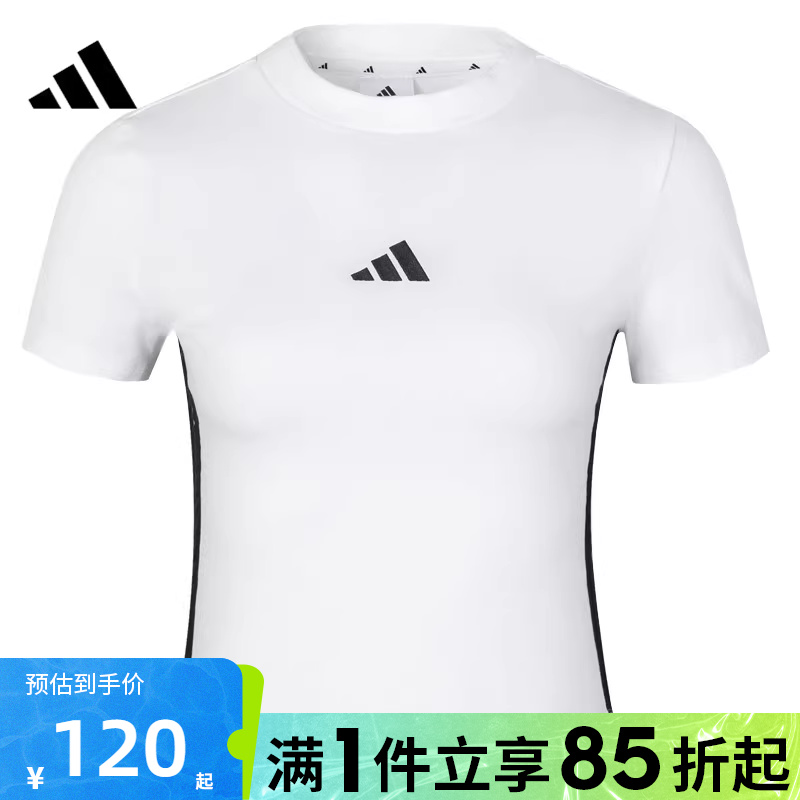 优购adidas阿迪达斯女子短袖运动T恤JY8571