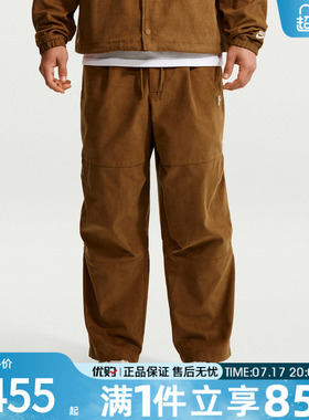 优购NIKE耐克男子AS CLUB CITY PANT CORD运动休闲长裤IO3759-270