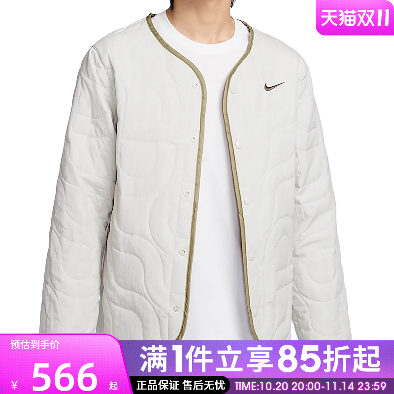 优购NIKE耐克男子AS  M NSW CNY PADDED JKT薄运动棉服HV8204-072