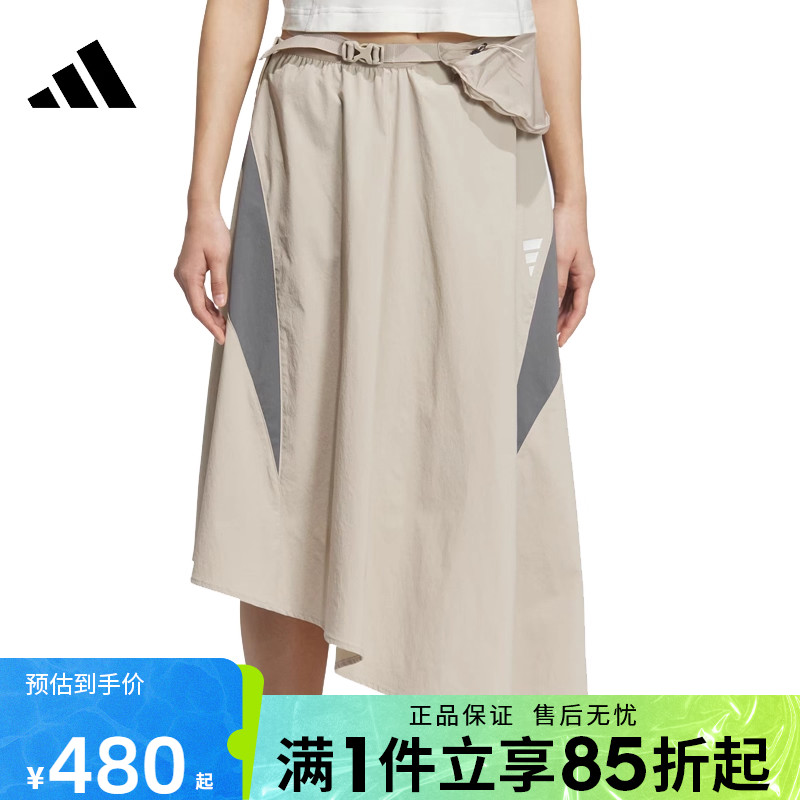 优购adidas阿迪达斯女子FUSTL W K SKT运动休闲半身裙KB3651