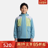 URBAN 优购adidas阿迪达斯大童JK JKT运动健身夹克外套KG5949