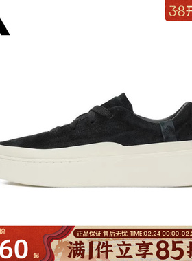 优购adidas阿迪达斯男女鞋LABCOURT LIGHTFOS运动休闲鞋JS4148