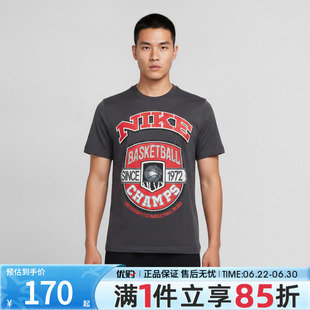 优购NIKE耐克男子STD ASBURY CHAMPS运动休闲短袖T恤IM5051-045