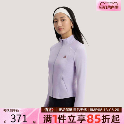 优购adidas阿迪达斯女子SFL SLIM JKT运动休闲夹克外套KH2676
