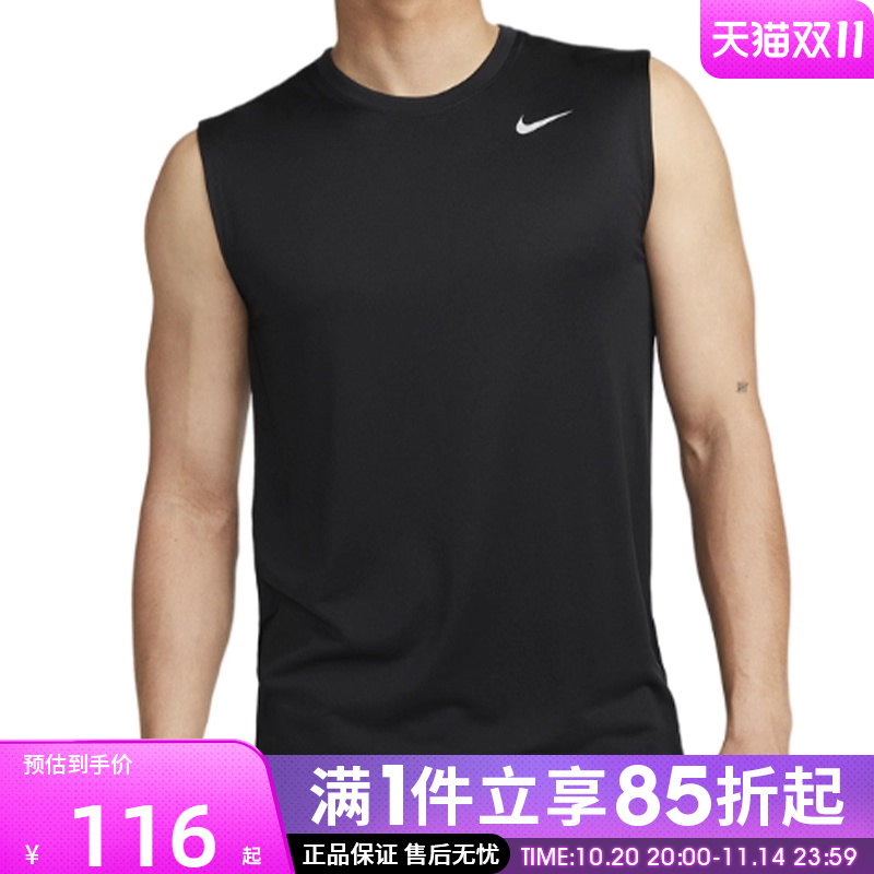 优购NIKE耐克男子ASDF TEE RLGD RESET运动休闲背心DX0992-010