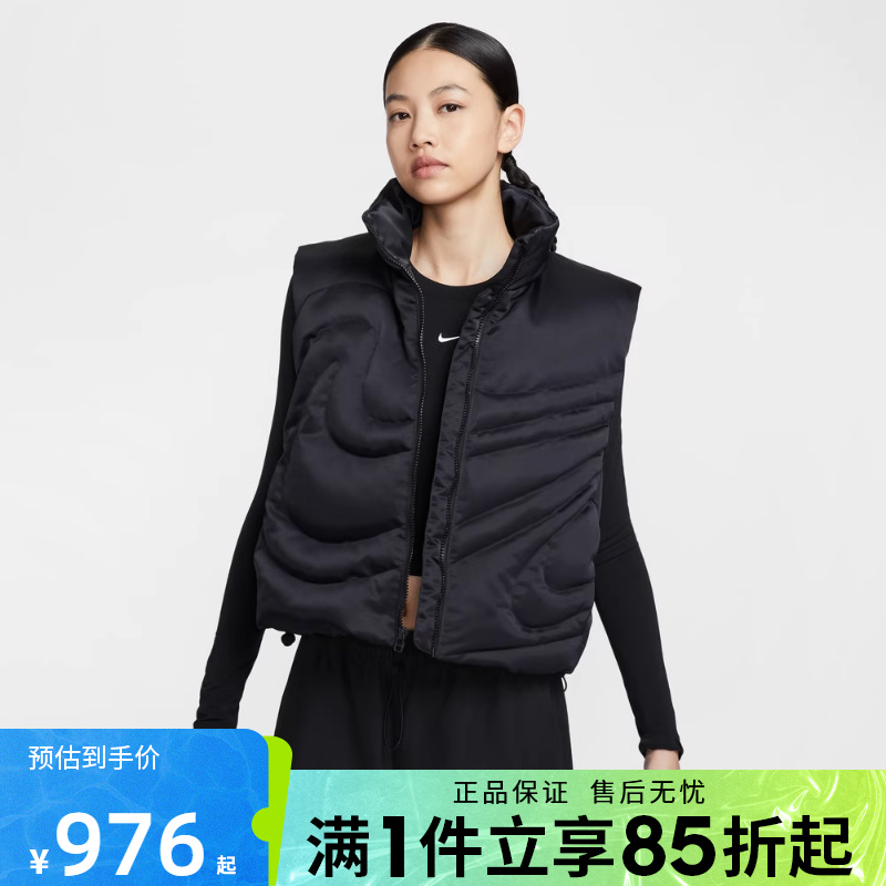 优购NIKE耐克女子运动休闲保暖立领羽绒服背心IH8008-010