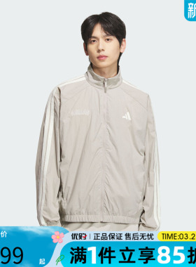 优购adidas阿迪达斯男子ST SPORTS LWJKT运动休闲夹克外套KC2835