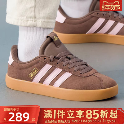 优购adidas阿迪达斯女子VL COURT 3.0网球运动鞋休闲鞋板鞋IH6516