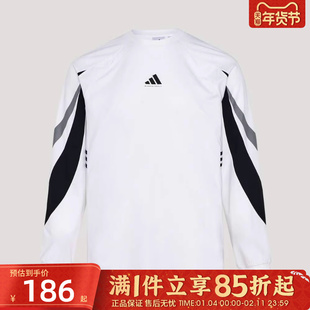 优购adidas阿迪达斯男子BB SHOOTING T运动休闲长袖T恤IA8934