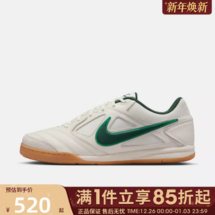HQ6019 GATO运动休闲鞋 103 NIKE 优购NIKE耐克男鞋