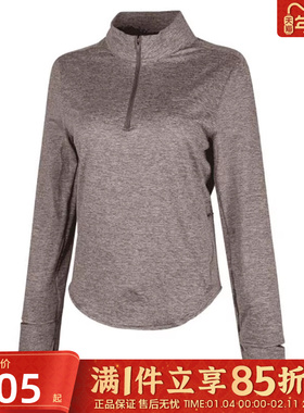 优购NIKE耐克女子SWIFT DF UV HZ TOP针织长袖运动T恤HQ0500-233