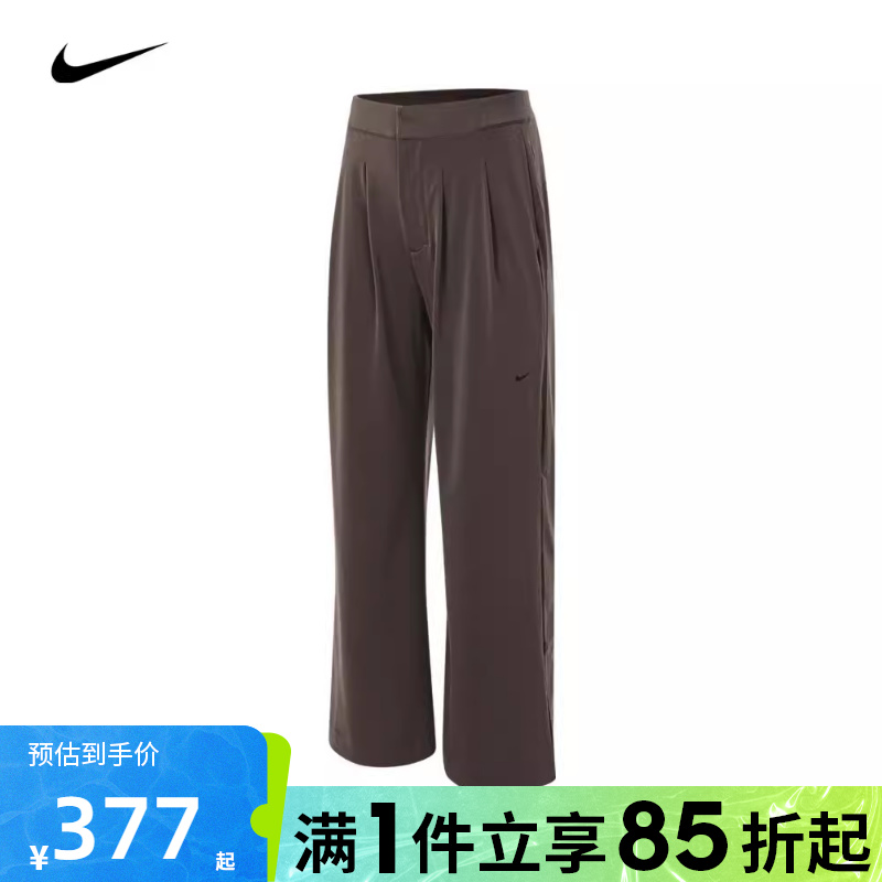 优购NIKE耐克女子AS W NK DF BLISS TROUSER运动长裤FQ2167-004