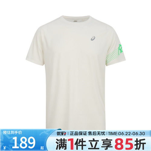优购Asics亚瑟士男子上衣运动休闲短袖T恤2011D458-100