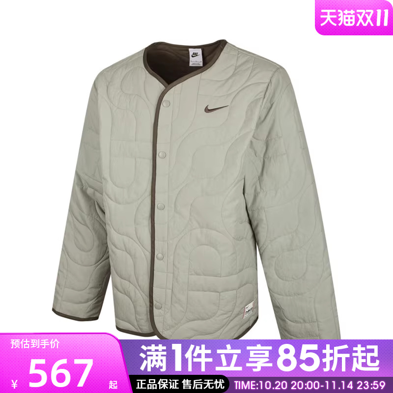 优购NIKE耐克男子AS  M NSW CNY PADDED JKT薄运动棉服HV8204-370