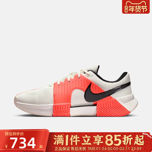 优购NIKE耐克男鞋M ZOOM GP CHALLENGE运动休闲网球鞋IQ5181-100