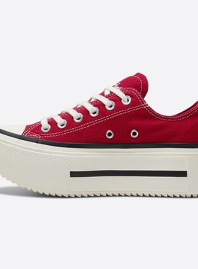 优购converse匡威男女鞋Chuck Taylor 运动休闲帆布鞋A20659C