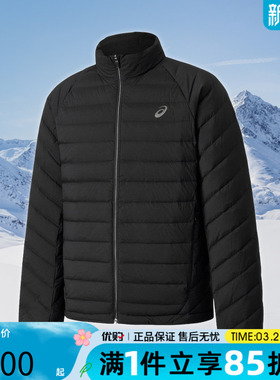 优购Asics亚瑟士男子运动休闲保暖羽绒服男士外套2031F372-001